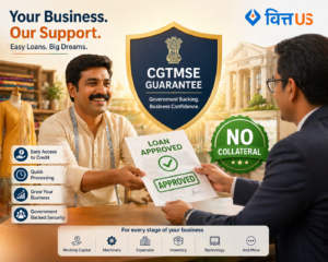 Collateral-Free Business Loans in India: CGTMSE and Beyond (2026)